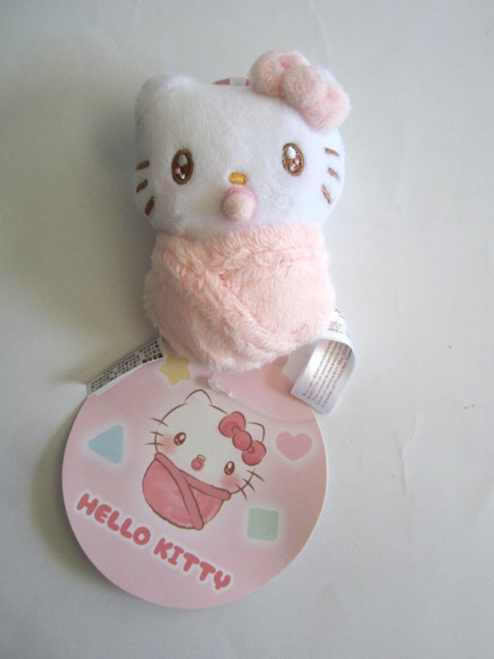Hello Kitty Baby Pacifier Pink Toy Plush Keychain NEW
